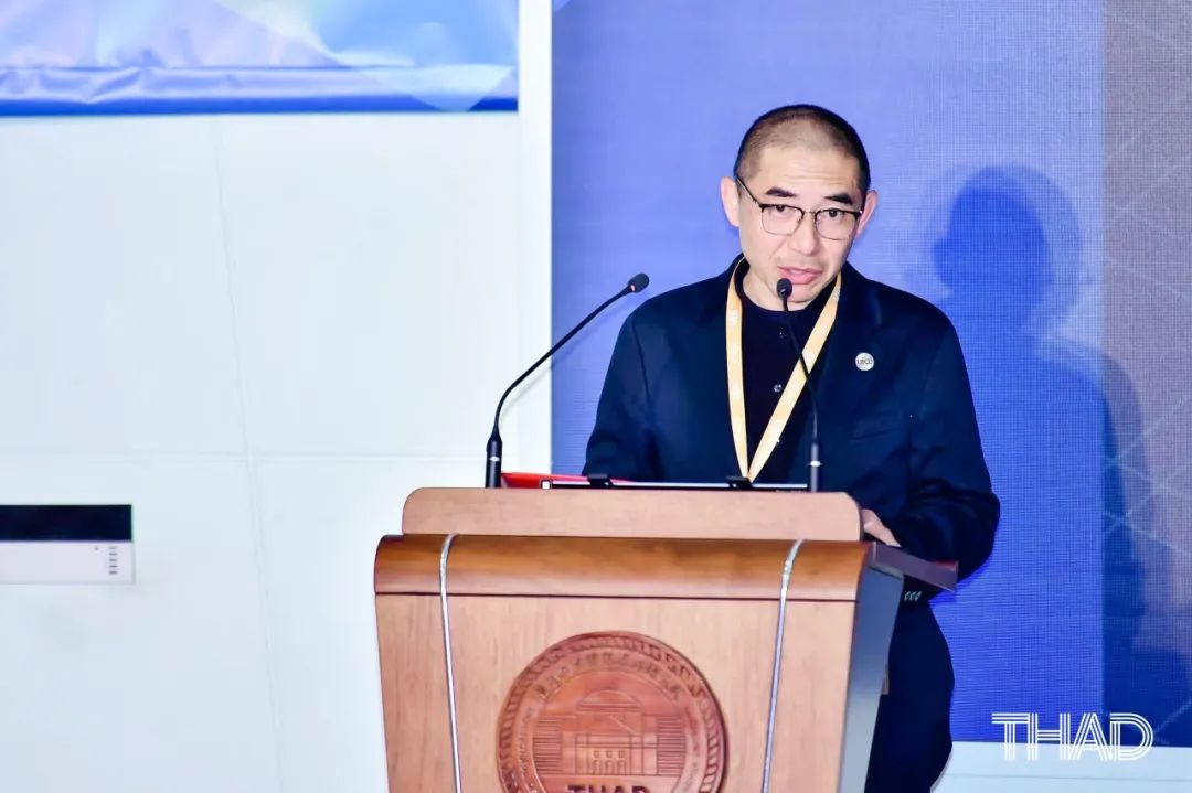 THAD×UIA | 2026(巴塞罗那)世界建筑师大会UIA成员学会展中国馆策展学术委员会成立及主题研讨会圆满召开