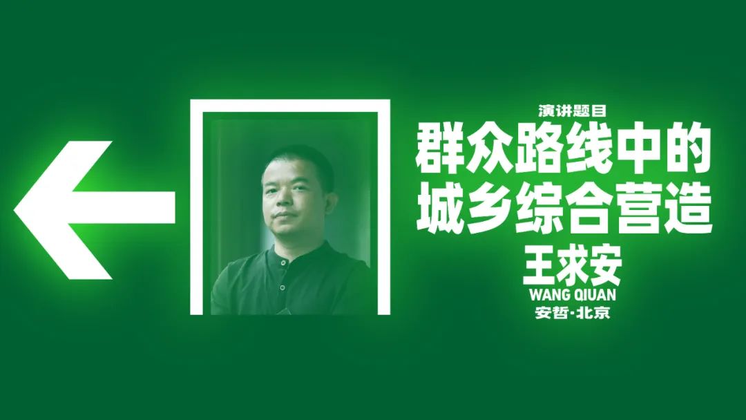 第九届设计互视现场报名及直播通道发布！
