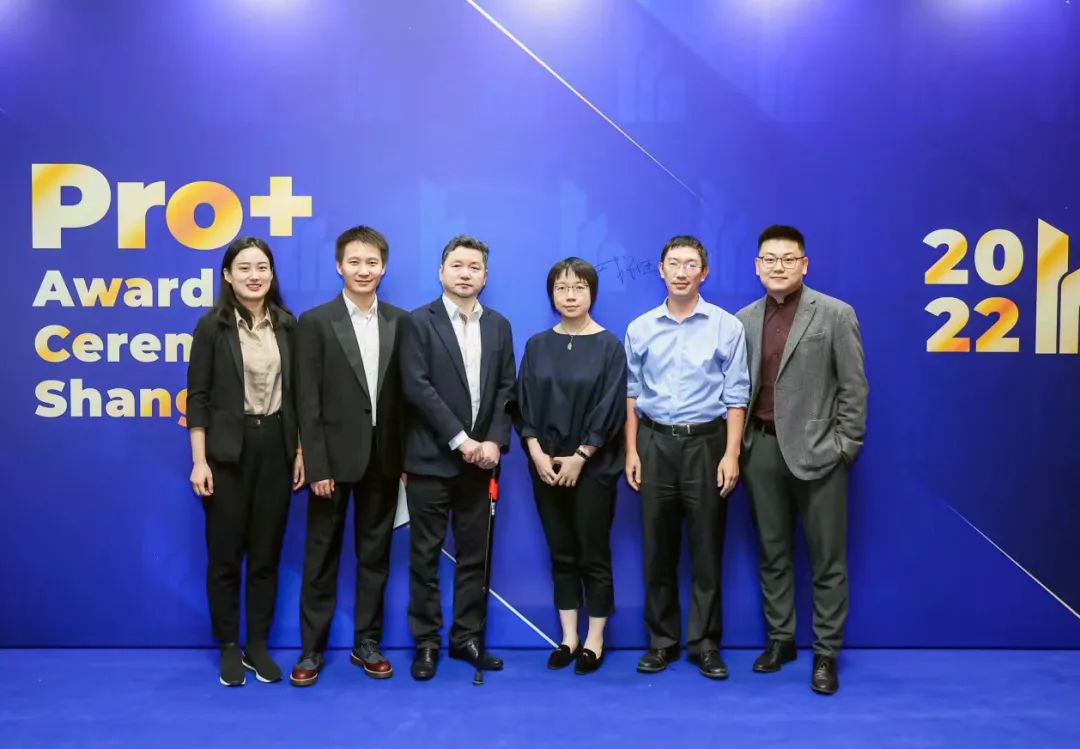SOM 出席上海市建筑学会“普罗奖”颁奖典礼，发表“建筑表皮与环境的对话”主题演讲