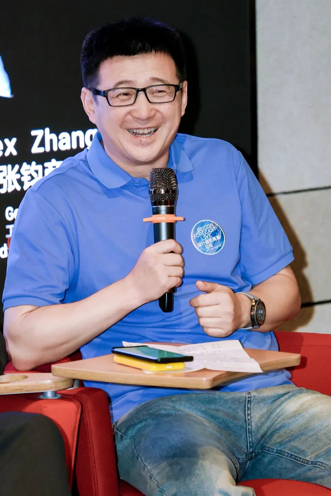 Gensler“2025设计趋势展望论坛”北京站圆满落幕：设计前瞻，推动城市与空间价值革新