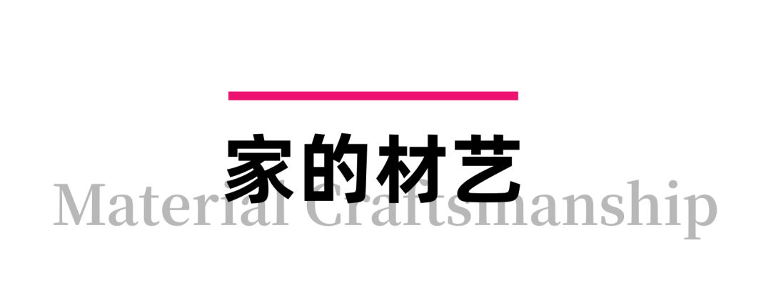 亲爱相见 | 2025广州设计周展前预览首发,全案选材全链品类全在广州设计周,12月5-8日广州见!