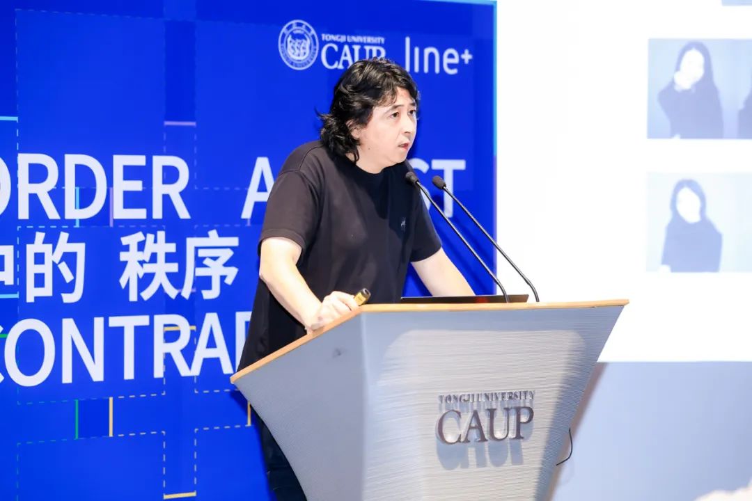 ine+活动回顾｜矛盾中的秩序：line+六周年作品展开幕式暨学术论坛