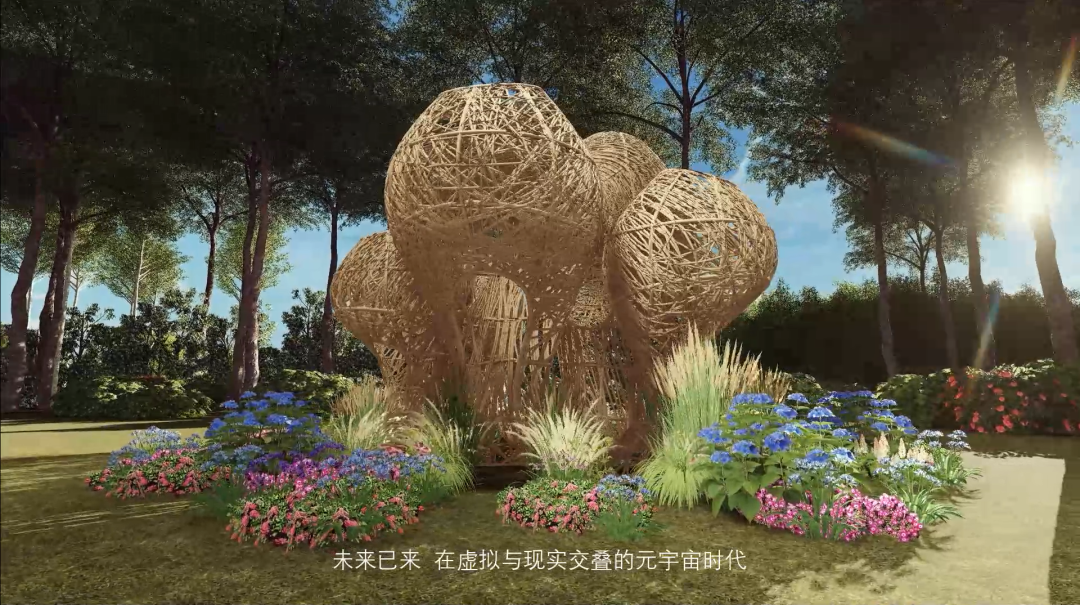 现场评审团公布 | 公园城市 梦想花园：2022年成都公园城市国际花园季暨第五届北林国际花园建造周即将开营