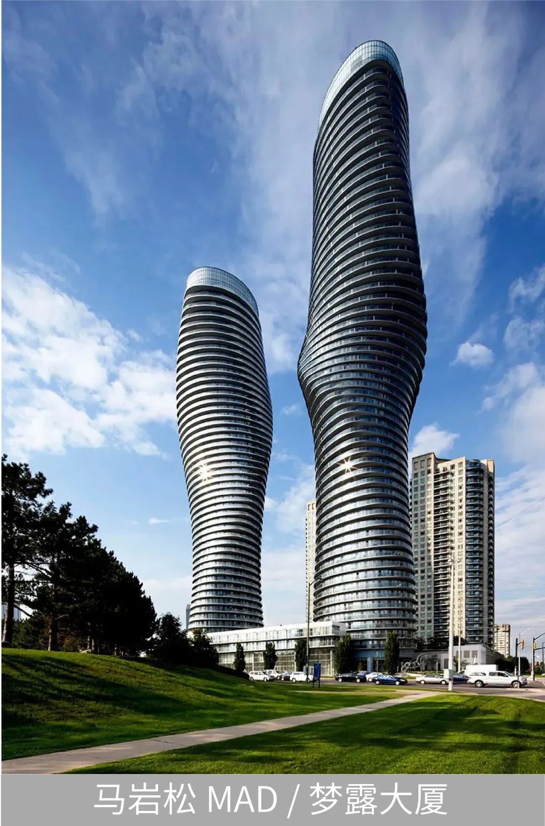 马清运、马岩松、gmp、AECOM云集西安|开启城市封面学术年!