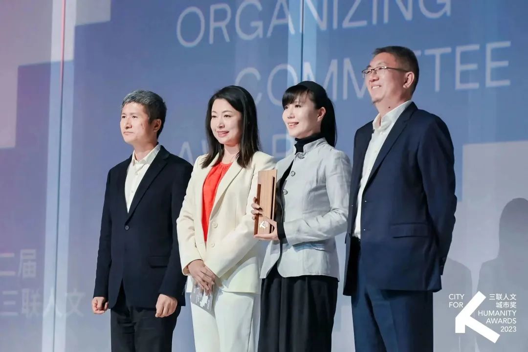 2023第二届三联人文城市奖结果揭晓！