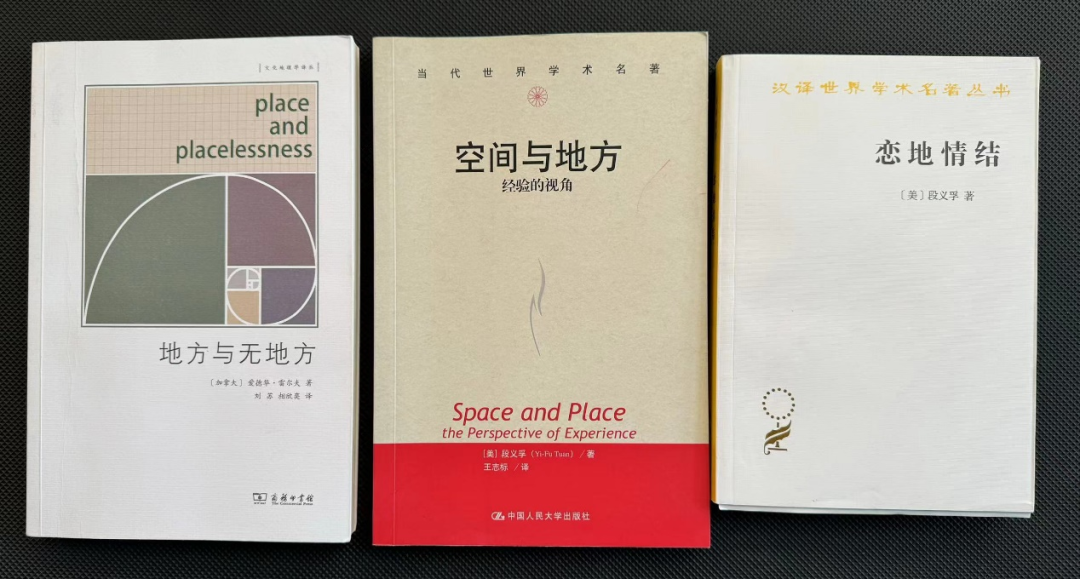王辉的2023 | 一个爱读书建筑师的边写边做