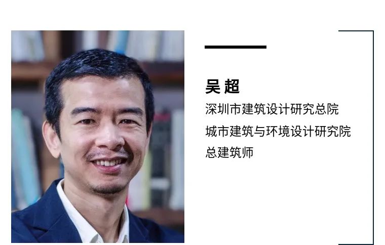 2023中小学校园环境设计与创新年度国际论坛