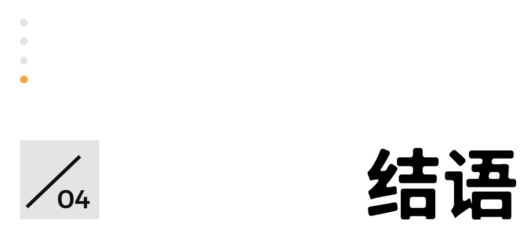 line+WORK | Education Hub：HIS杭州国际学校