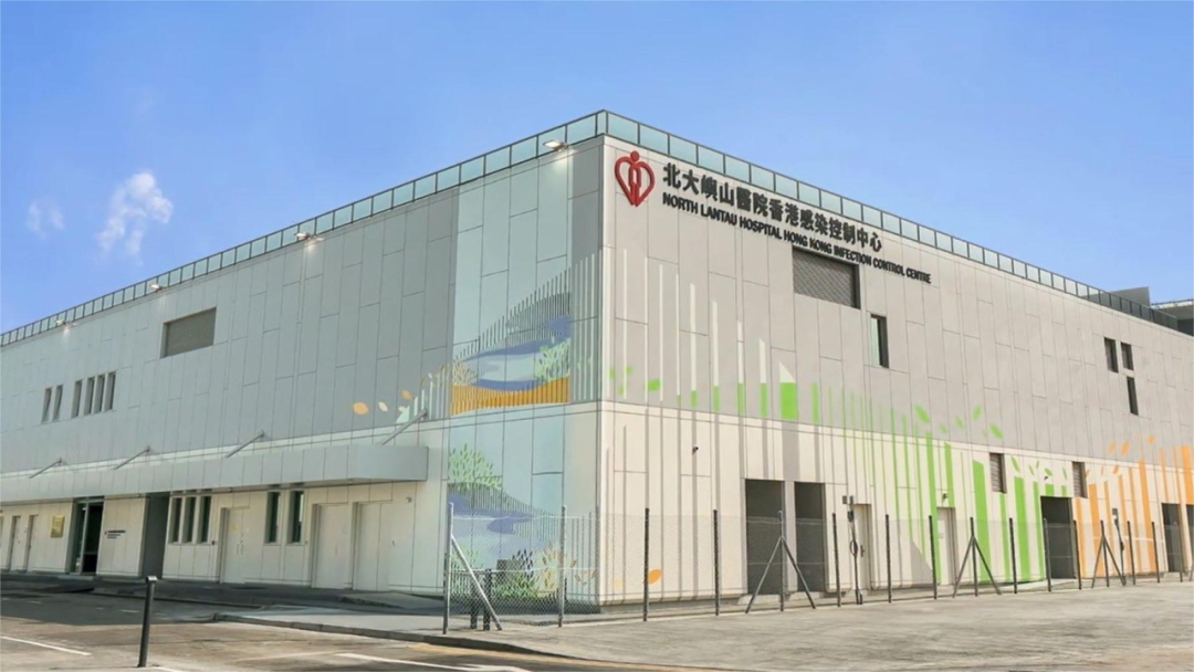 Arcadis凯谛思在2024年香港测量师学会大奖中荣获多项殊荣