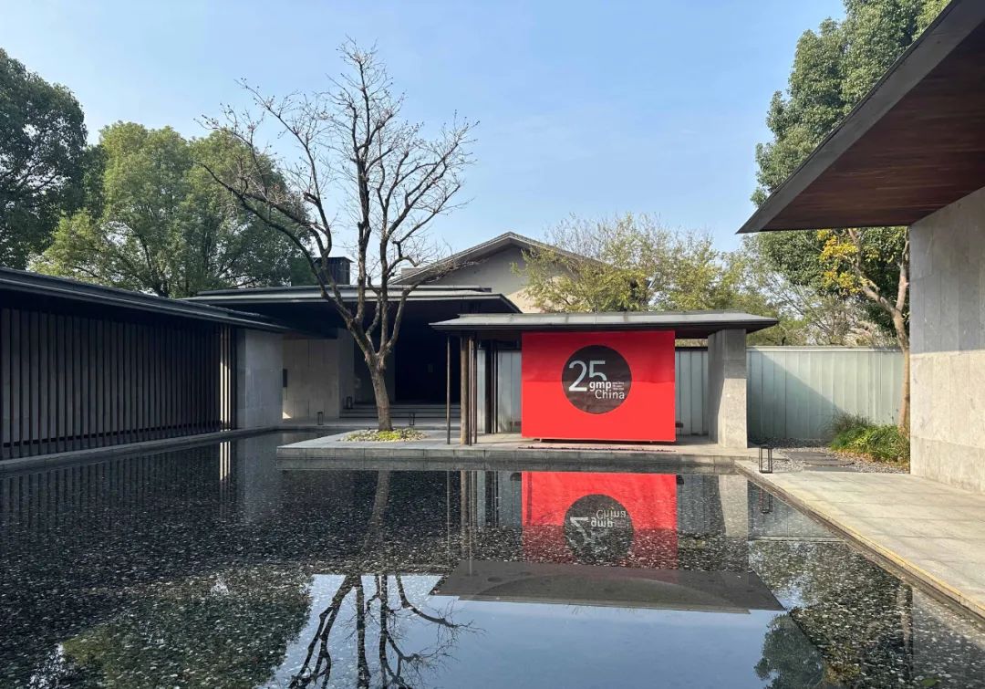 gmp新闻 | gmp亚洲区2024年会暨gmp中国25年