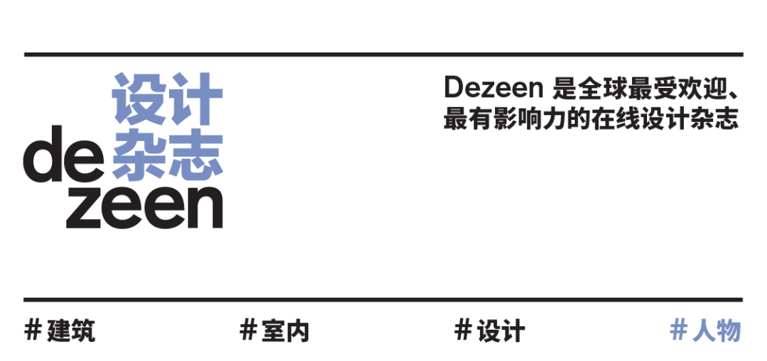 Dezeen专访Gensler联席CEO Andy Cohen：建筑设计公司应摒弃&ldquo;自上而下&rdquo;的管理模式，赋能设计人才
