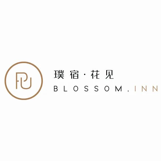 拾年共识·跨界共生 | 第七届羊城设计观察论坛暨羊盟10周年庆典