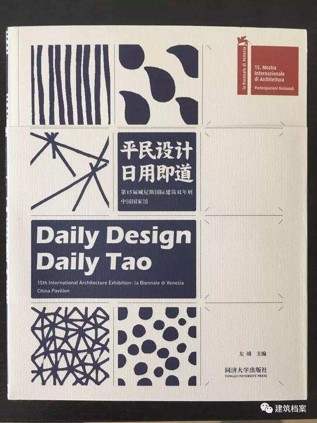 梁井宇：常在城市与农村之间