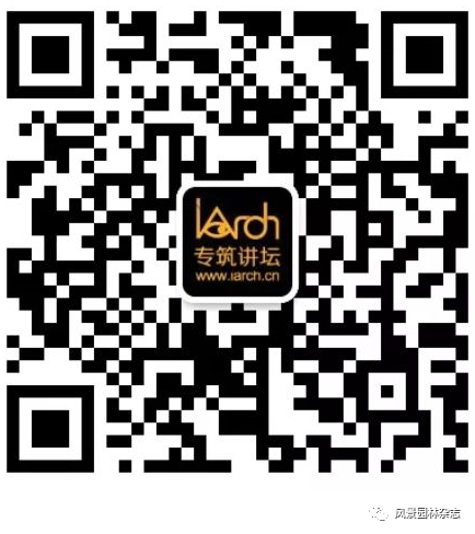 王牌课程回归！参数化辅助景观设计全程班（第十三期）|《风景园林》&专筑讲坛