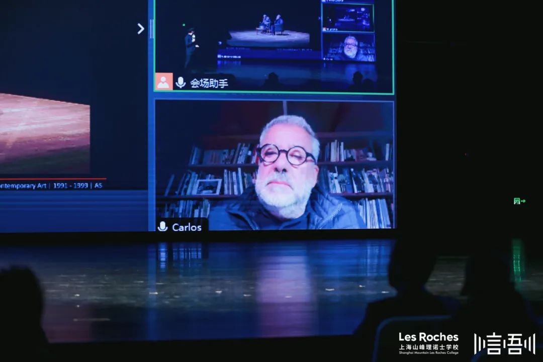 论坛回顾｜空间营造，寓教于自然