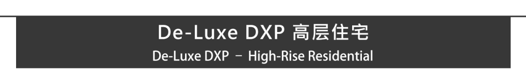 Aedas新作 | 印度古尔冈全新门户地标，现代奢华住宅