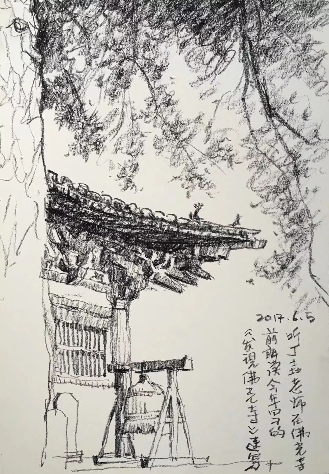 崇拜价值到展览价值，从文物到博物，从博物到活化文物