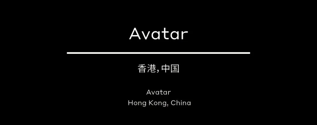 新任命 | 伍兹贝格公布新晋高级理事及理事