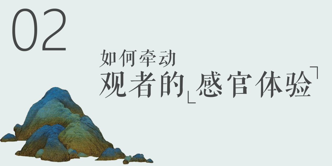 缔造杭城国韵的精工风华 | 杭州湖颂丹青府【致逸精筑】