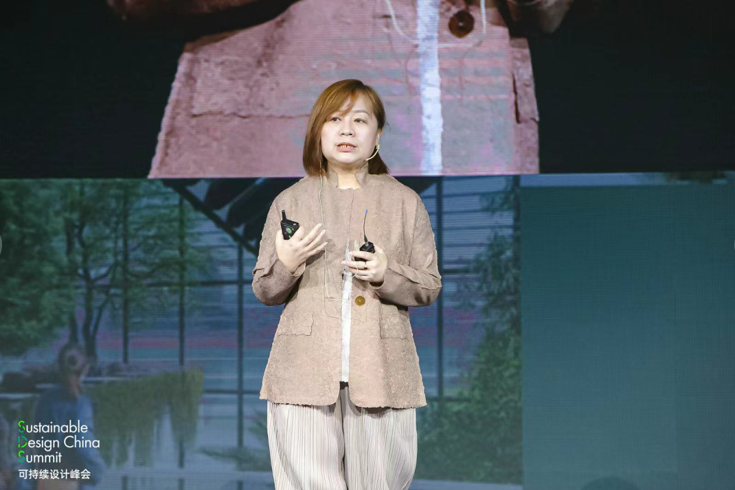 共探行业新趋势，听听奥雅纳专家怎么说