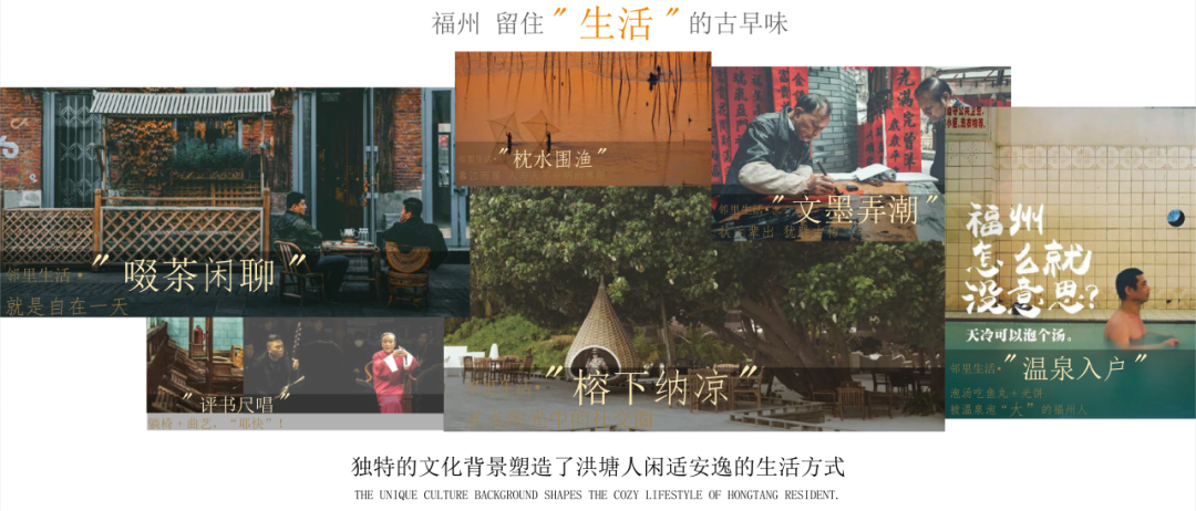 当TOD邂逅超级街区 ｜ 福州万科 &middot; 城市之光【致逸精筑】