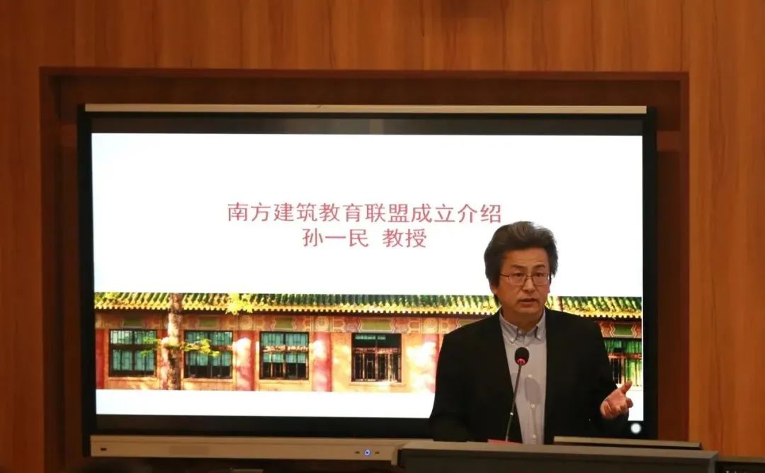 孙一民：“责任”视野，关于营建的社会价值