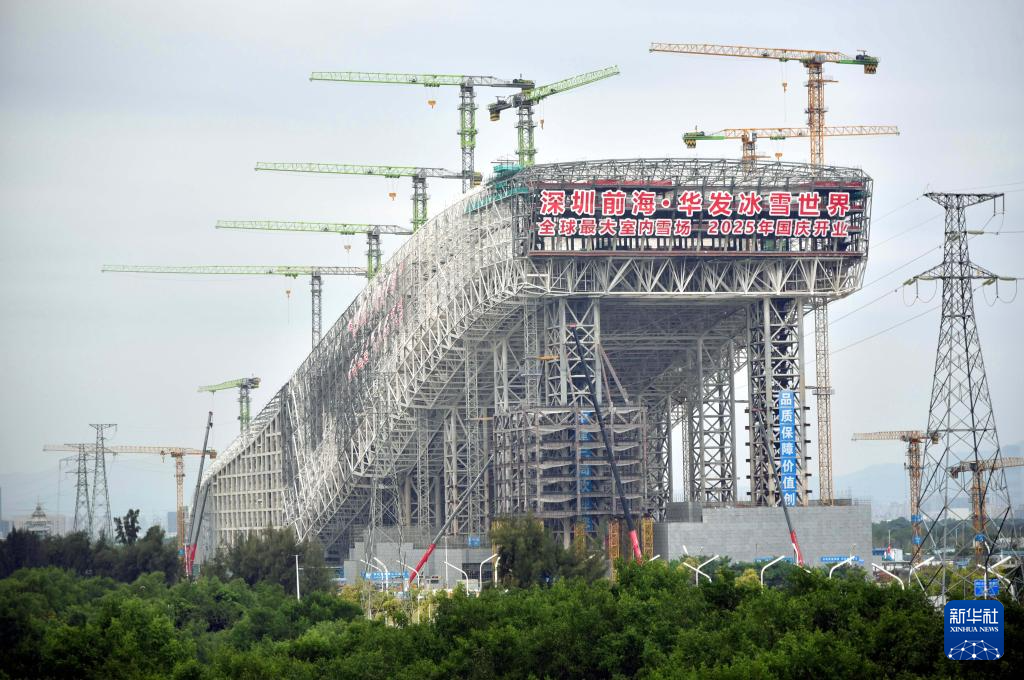 喜讯 | 华发冰雪世界入围《WAN 世界建筑新闻》全球设计大奖