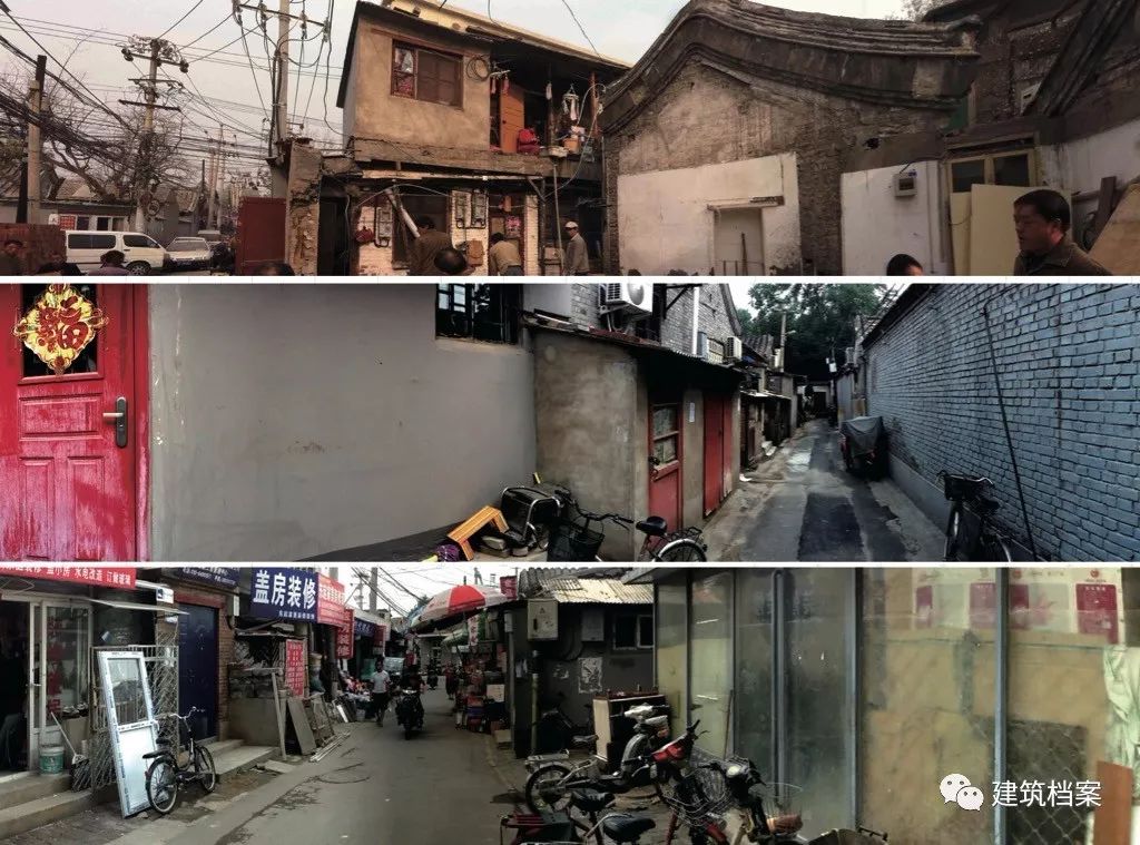 超胡同，参与者，艺术青年，王硕