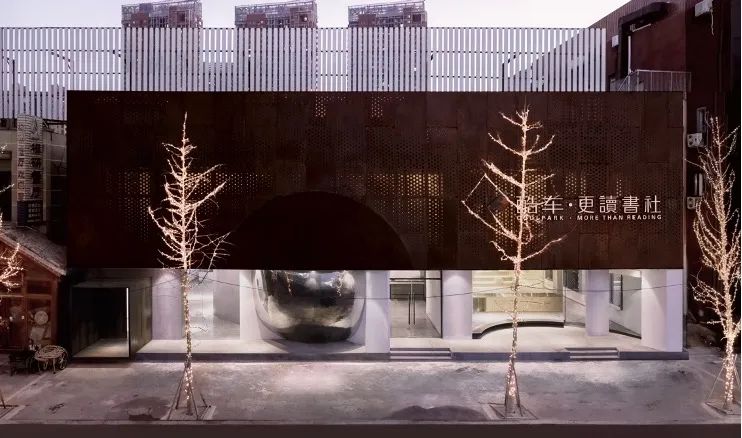 这一代建筑青年的时代观念参与「北京篇」
