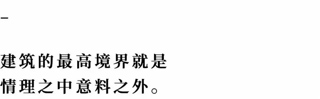 同济大学，建筑，类型学