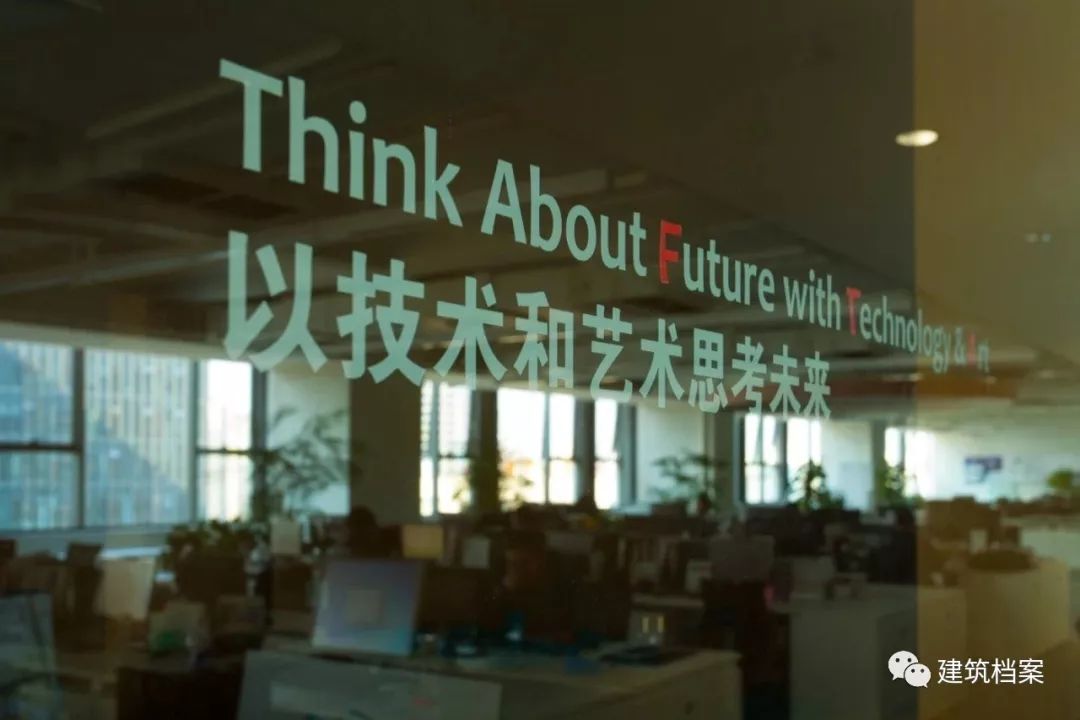 第三空间，精神健康，人的交流连接