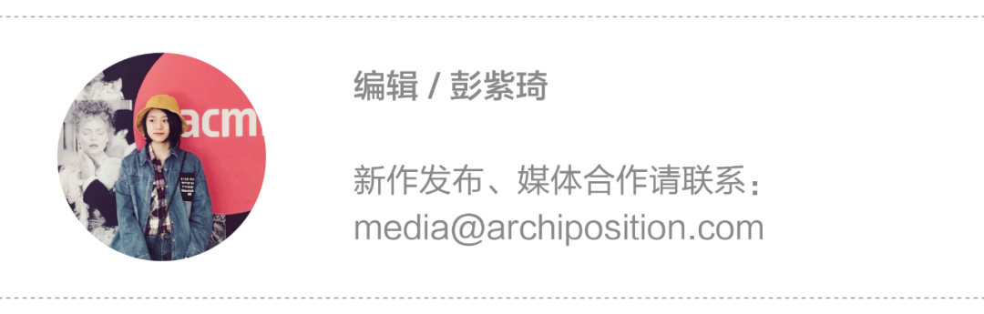 19位学者及建筑师齐聚慈城，再探“古城复兴、人地情结”