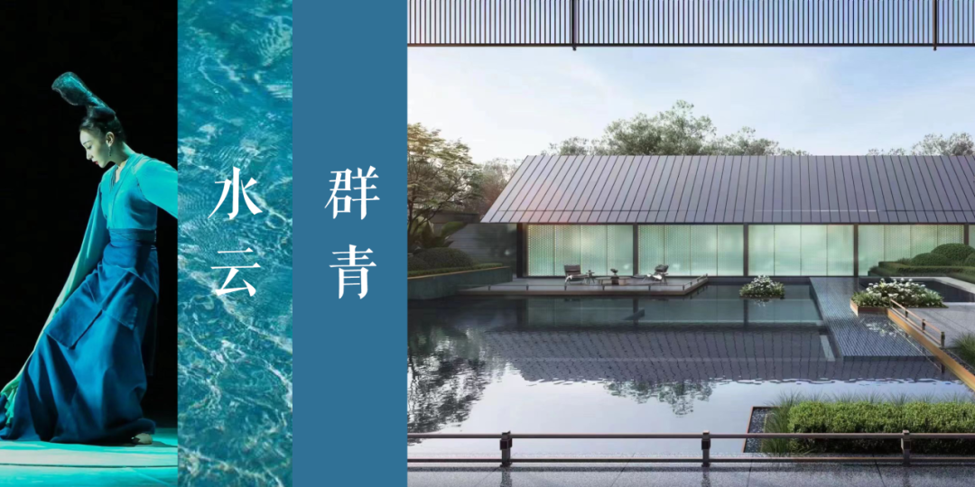 缔造杭城国韵的精工风华 | 杭州湖颂丹青府【致逸精筑】