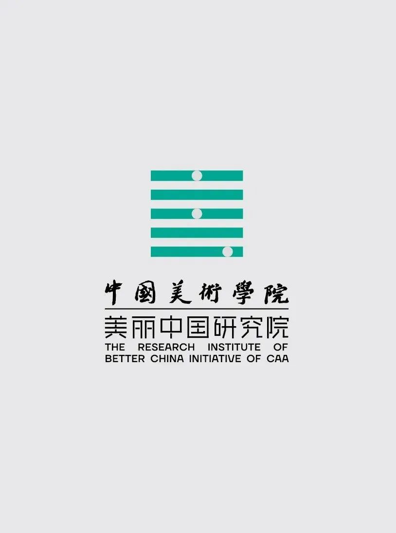 展讯 | 古城复兴 | 人地情结 | 新锐建筑师作品展