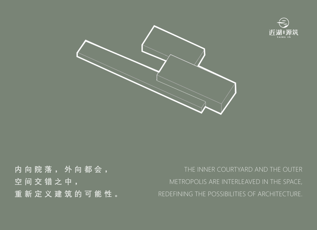 错动有序，自然主义下的立体森林 | 苏州近湖源筑【致逸精筑】