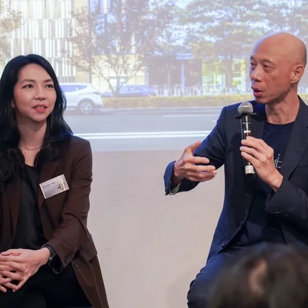 Gensler举办《设计趋势展望》系列论坛：汇聚行业智慧，解锁未来设计