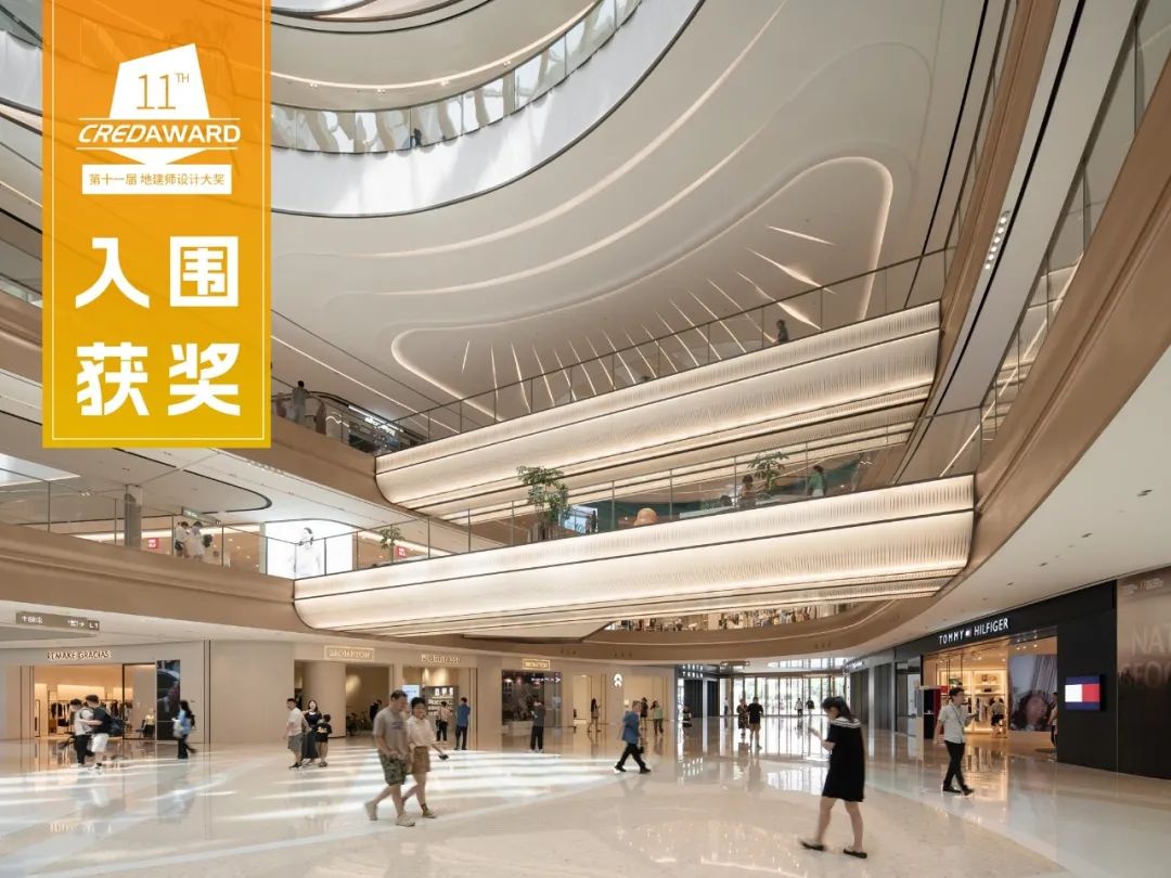 喜讯 | 10 Design 三项目入围第十一届 CREDAWARD 地建师设计大奖