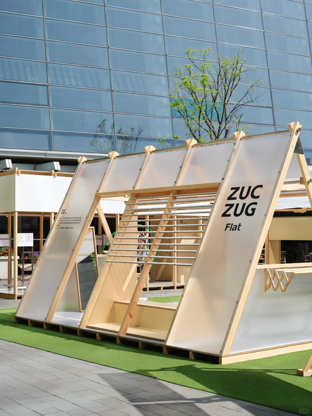 策展 | 限制与可能——商业空间轻量化建造的灵感与线索