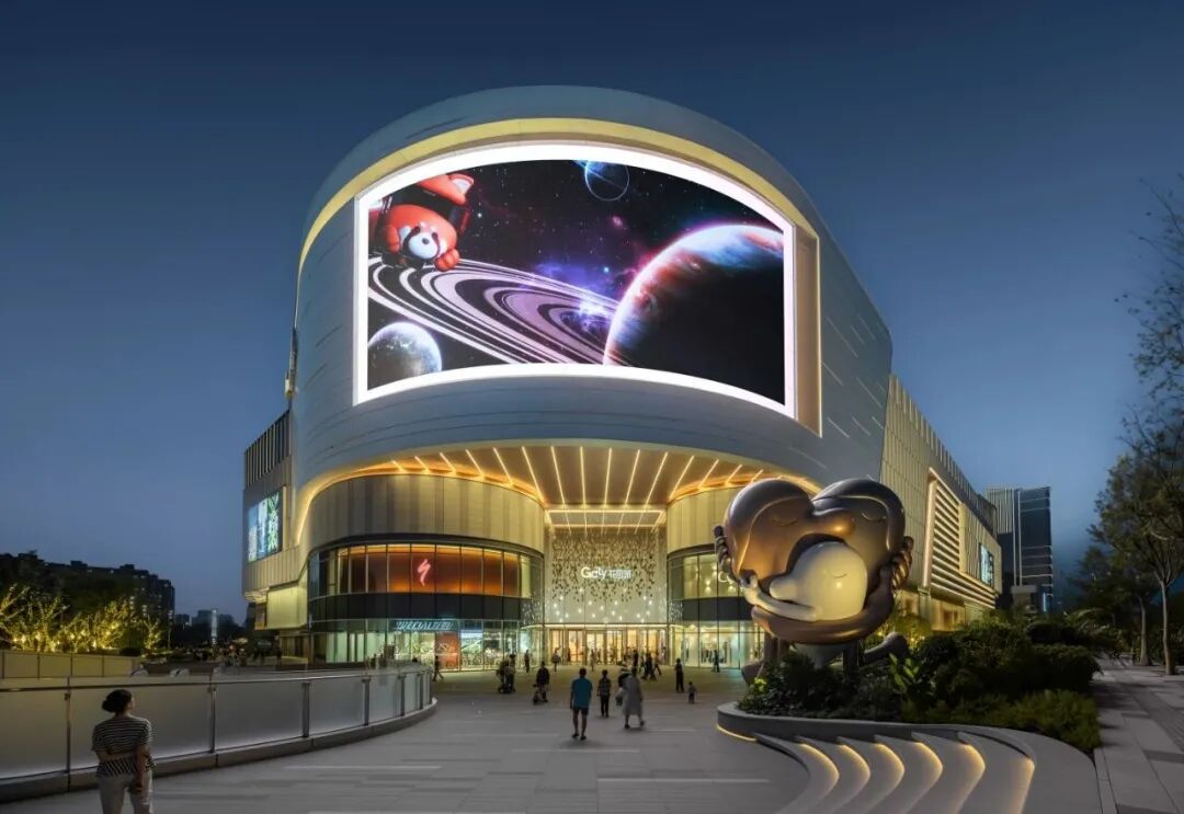 仰望星空，设计向善 | &ldquo;星星知我心&rdquo;慈善活动在南京玄武招商花园城圆满落幕