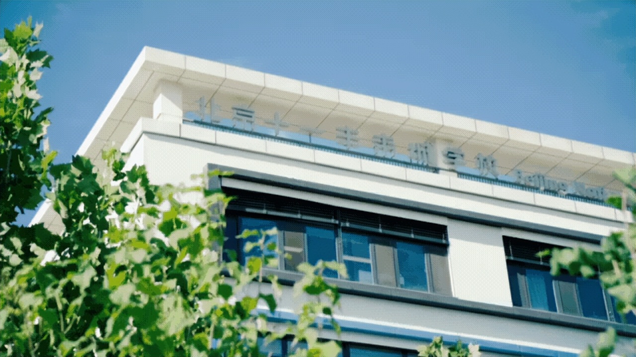 北京国贤府 11.18盛大开盘