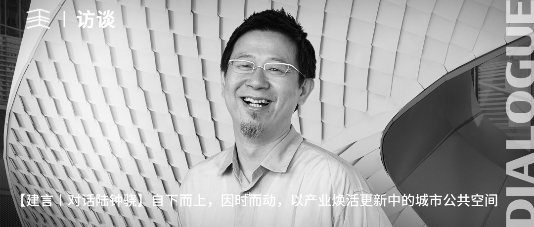 【建言丨对话宿新宝】设计，作为一种解读历史的方式