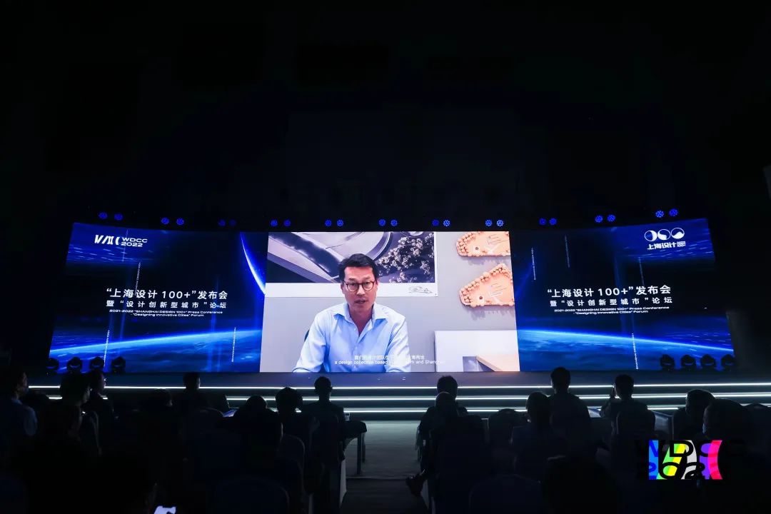 2022世界设计之都大会在沪开幕 | ennead就&ldquo;设计创新型城市&rdquo;发表主题演讲