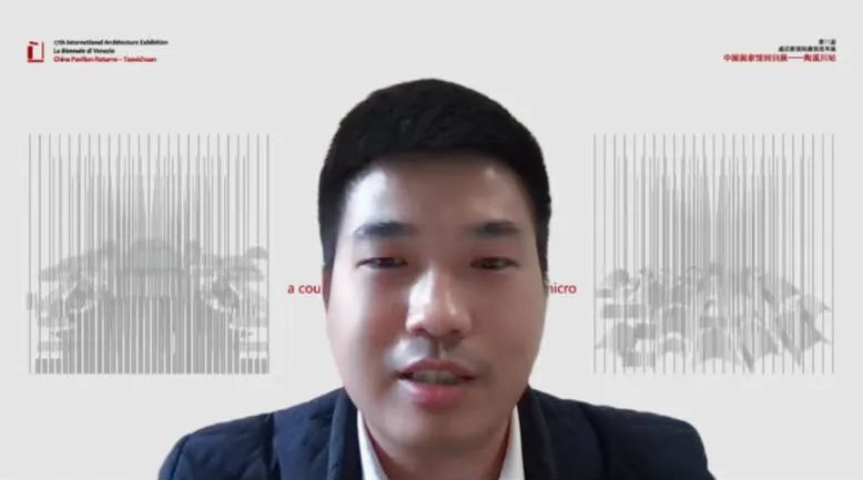 “院儿——从最大到最小”主题研讨会圆满结束