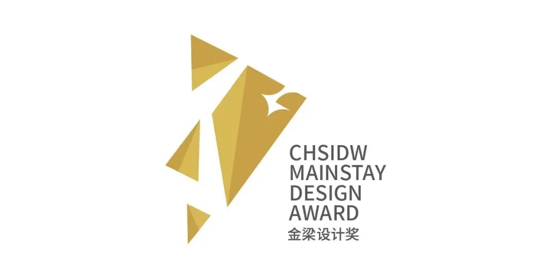 喜讯 | GLC双项目荣获行业重要奖项