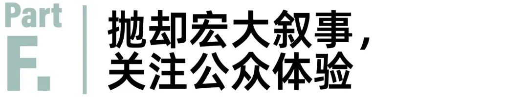 深圳科学技术馆：以科学链接未来