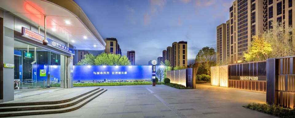 首创禧悦兴城：社区食堂即将运营|臻心服务 三餐四季 家的味道