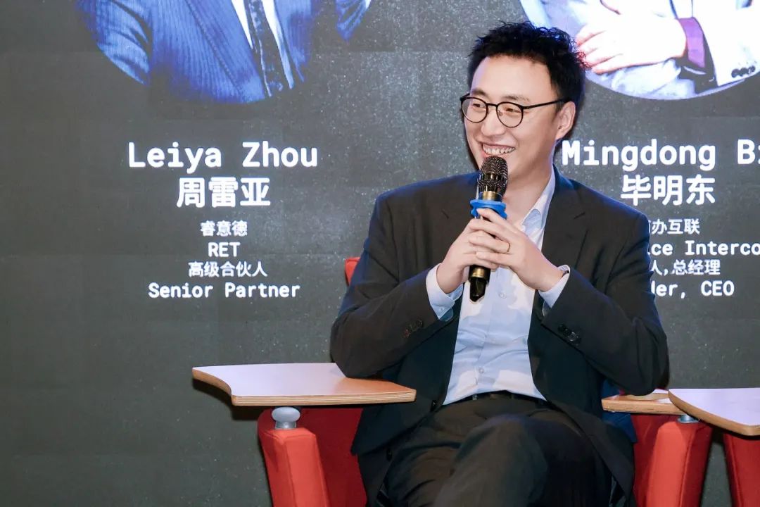 Gensler“2025设计趋势展望论坛”北京站圆满落幕：设计前瞻，推动城市与空间价值革新