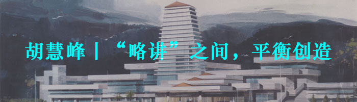 建筑档案