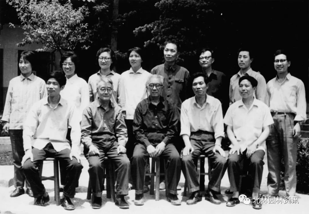 LA特刊 | 院士思想集 | 汪菊渊院士风景园林学术思想评述