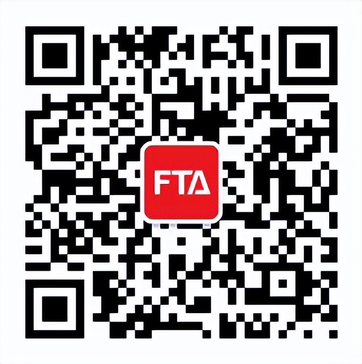 张江科学城重大项目｜园区高端化升级要走新路径？FTA：三大设计策略